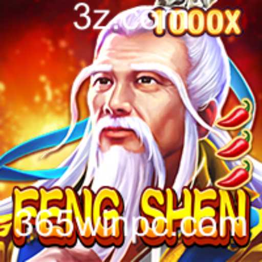 Explorando o Novo Mundo de FengShen: O Jogo que Conecta Tradição e Inovação