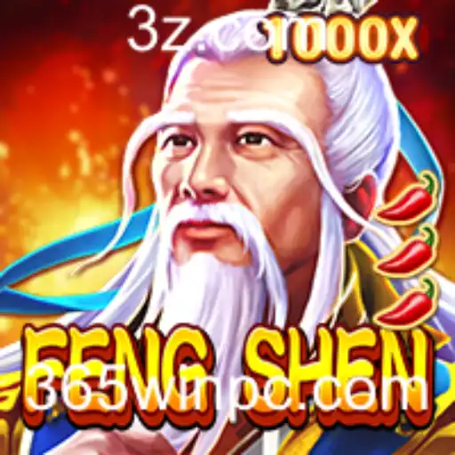 Explorando o Novo Mundo de FengShen: O Jogo que Conecta Tradição e Inovação